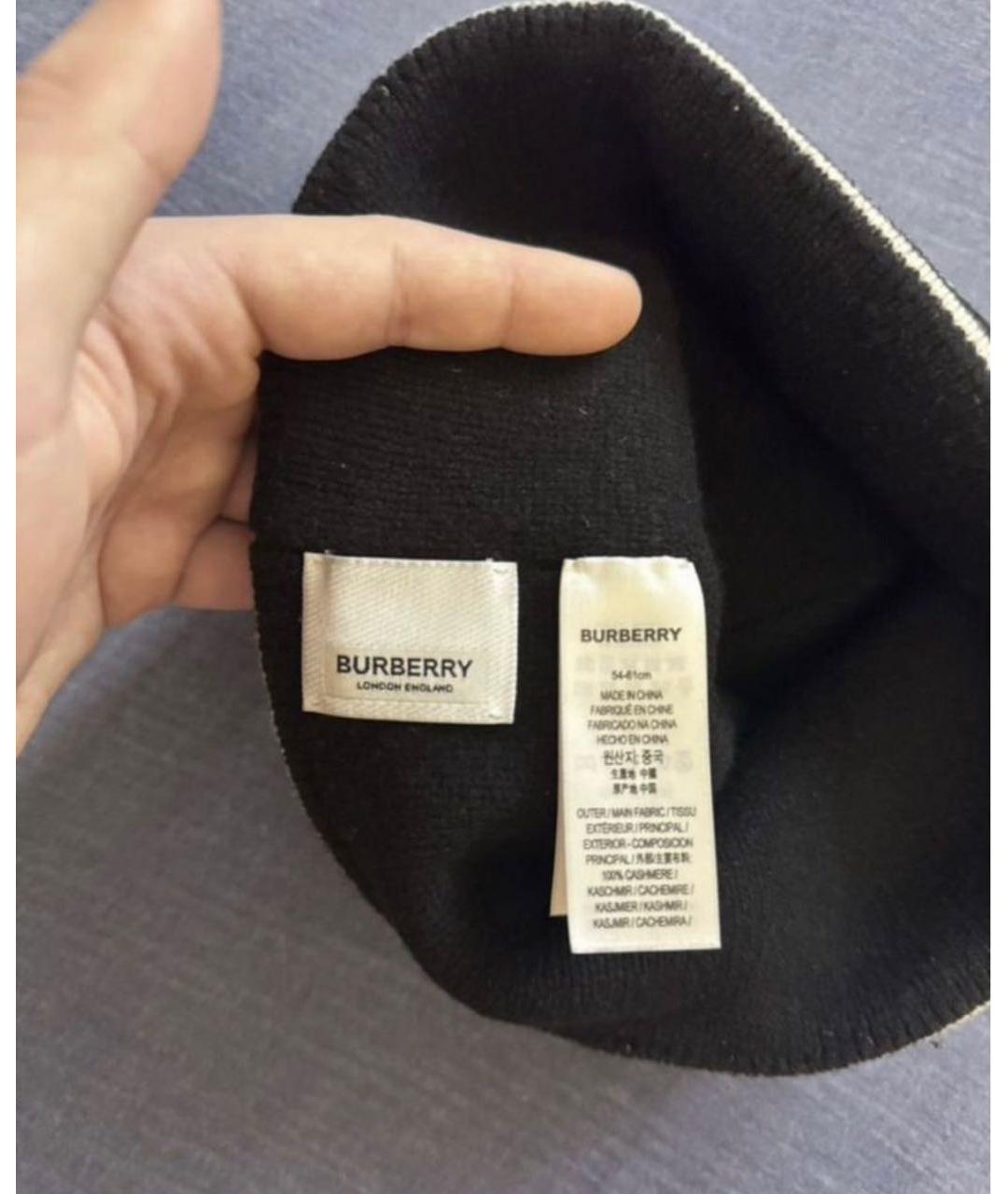 BURBERRY Черная кашемировая шапка, фото 2