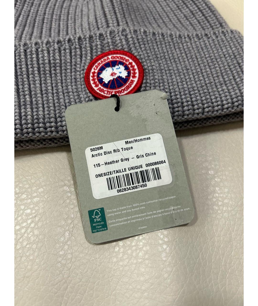 CANADA GOOSE Серая шерстяная шапка, фото 6