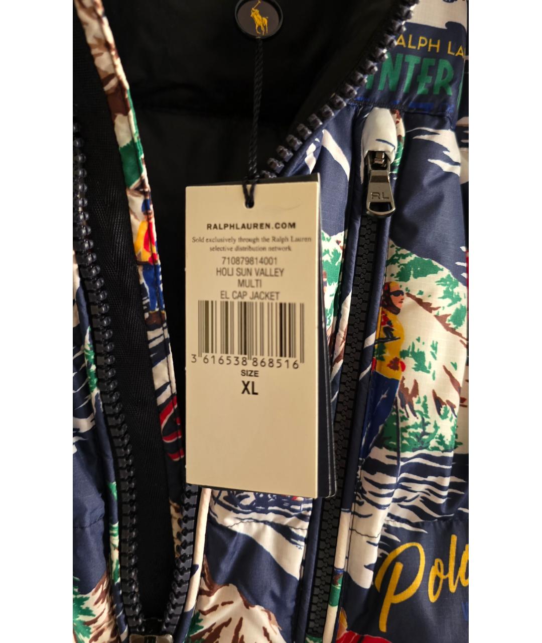 POLO RALPH LAUREN Мульти полиэстеровый пуховик, фото 5