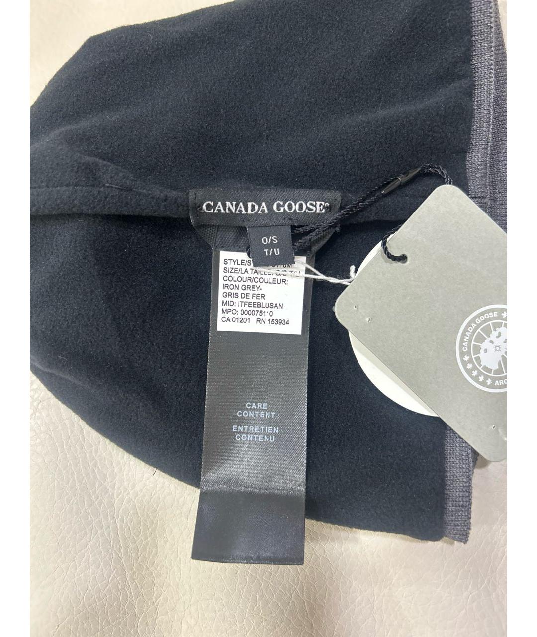 CANADA GOOSE Антрацитовая шапка, фото 3