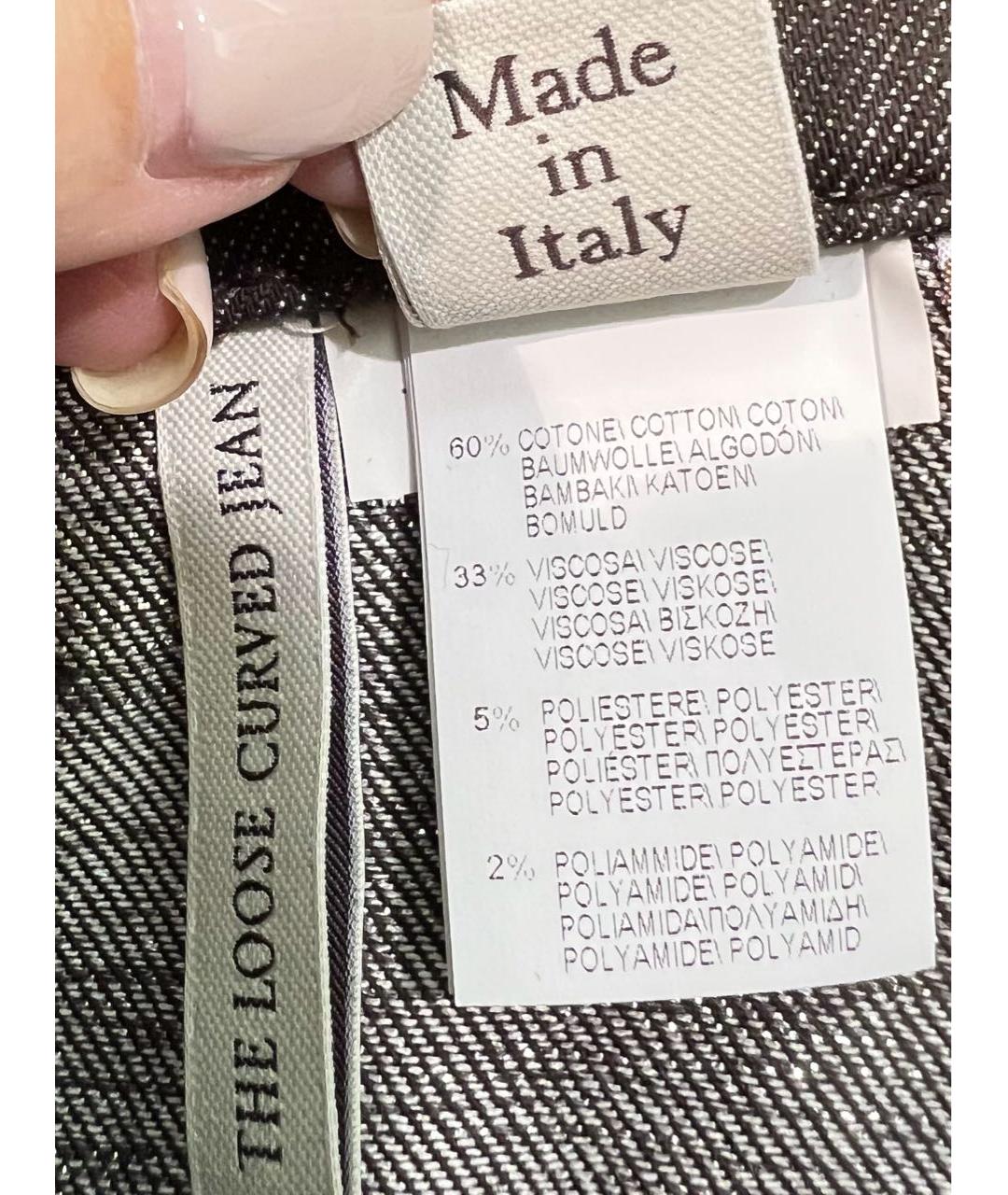 BRUNELLO CUCINELLI Коричневые хлопковые брюки широкие, фото 7