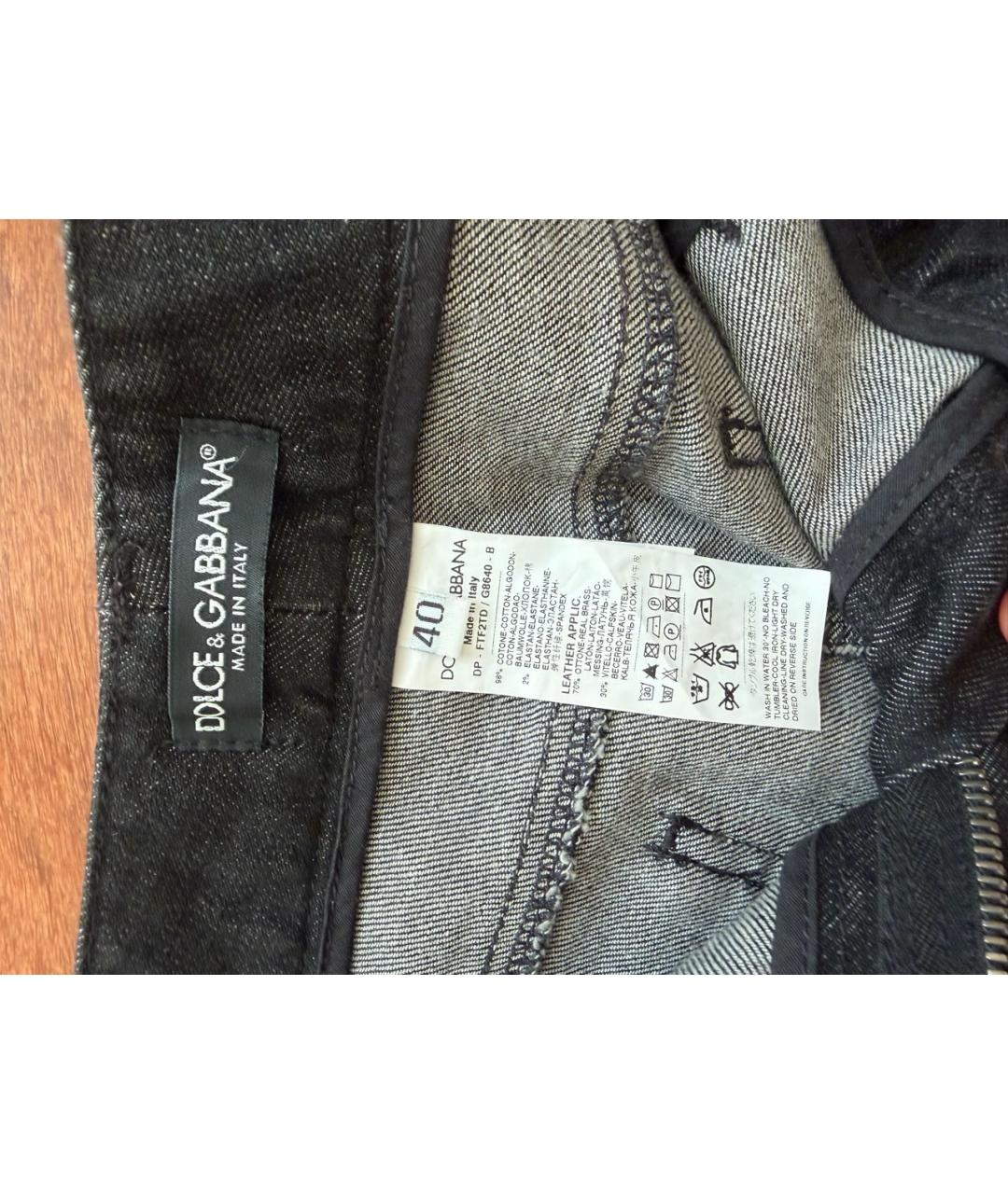 DOLCE&GABBANA Черные хлопко-эластановые джинсы слим, фото 4