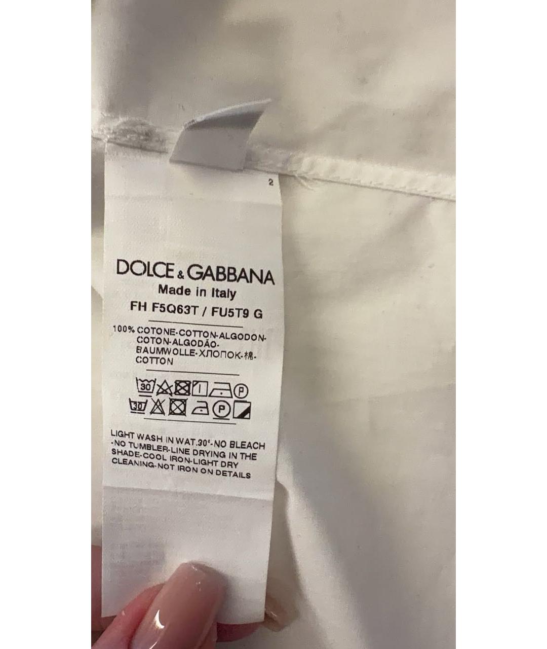 DOLCE&GABBANA Белая хлопковая рубашка, фото 5