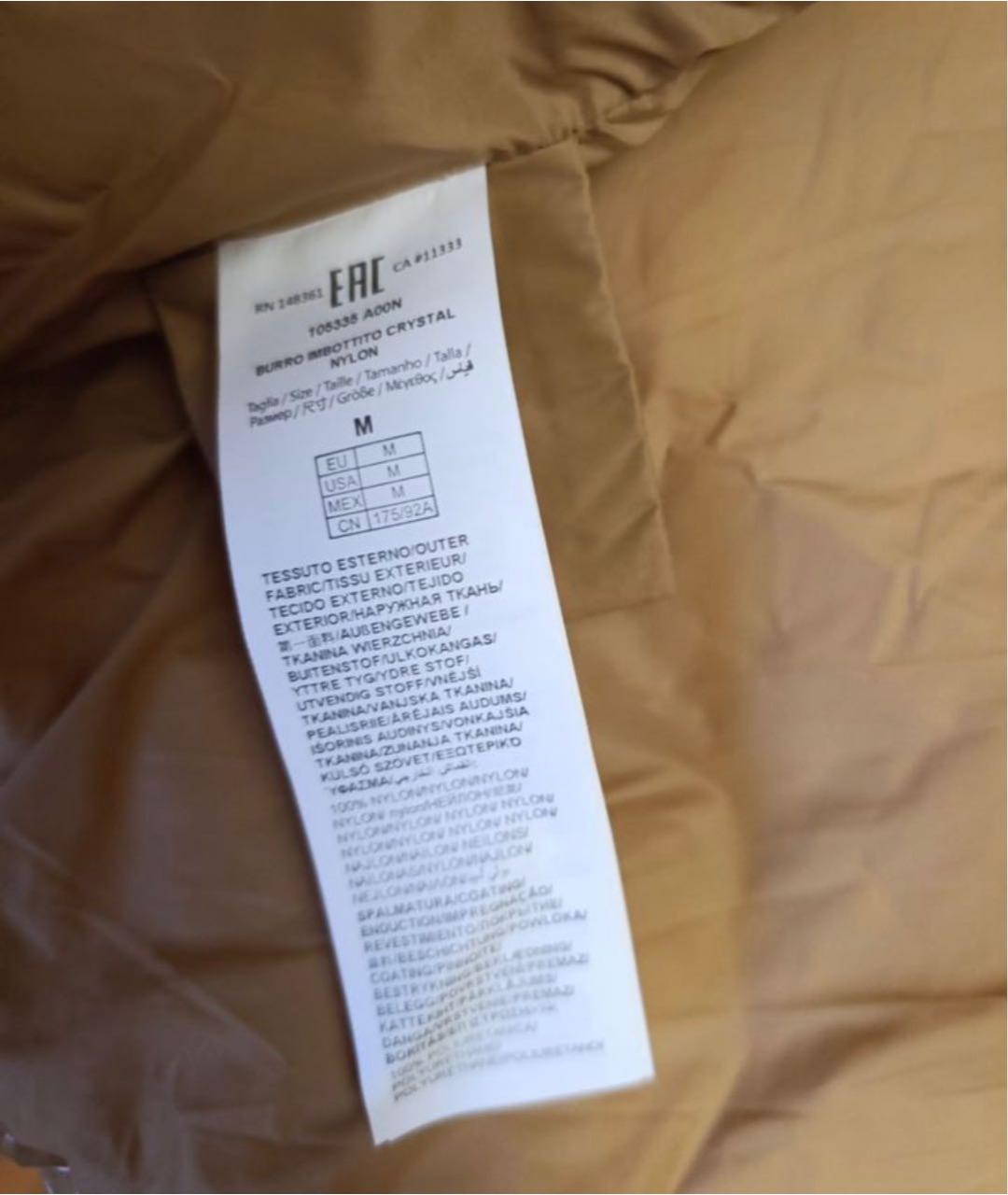 PINKO Коричневая полиэстеровая куртка, фото 4