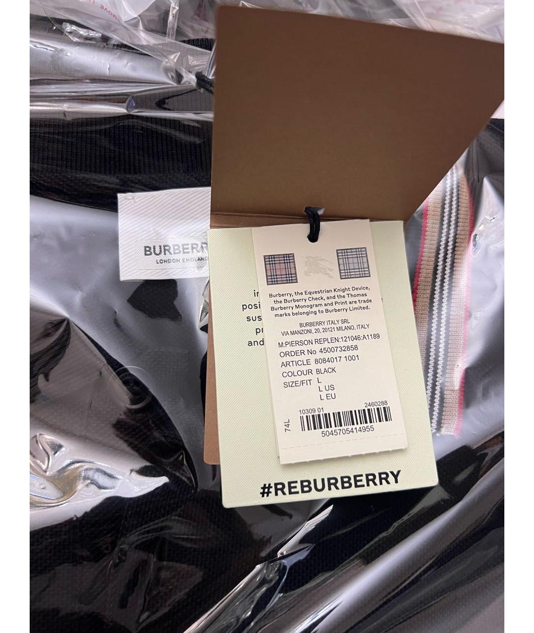 BURBERRY Черное поло с коротким рукавом, фото 7