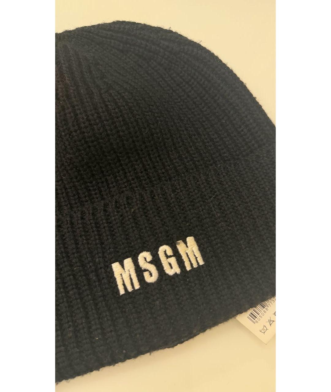 MSGM Черная шапка, фото 3