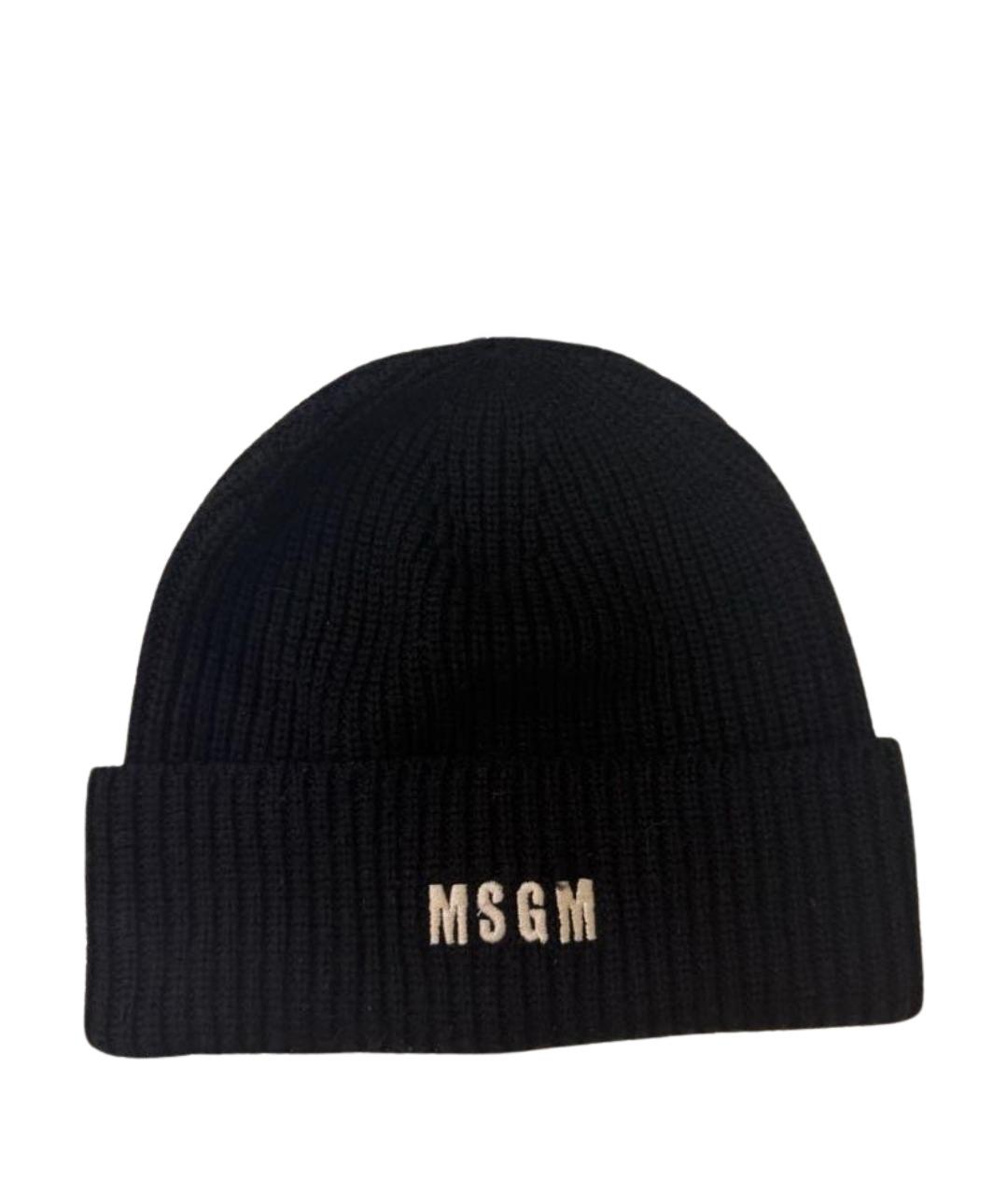 MSGM Черная шапка, фото 1