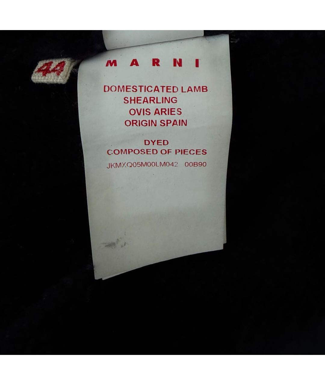 MARNI Темно-синяя шерстяная дубленка, фото 7