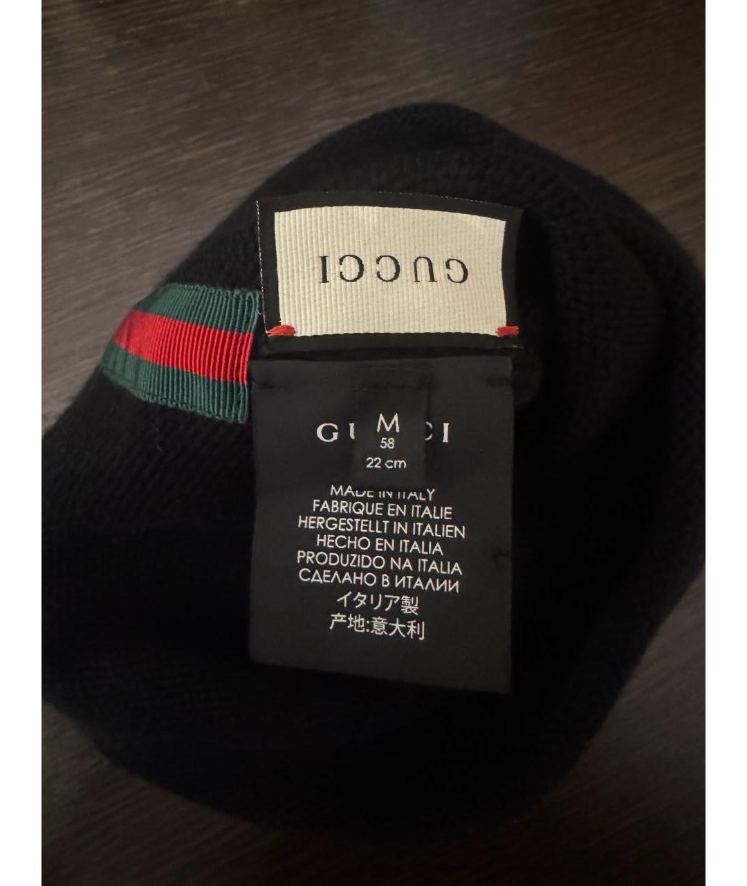GUCCI Черная хлопковая шапка, фото 2