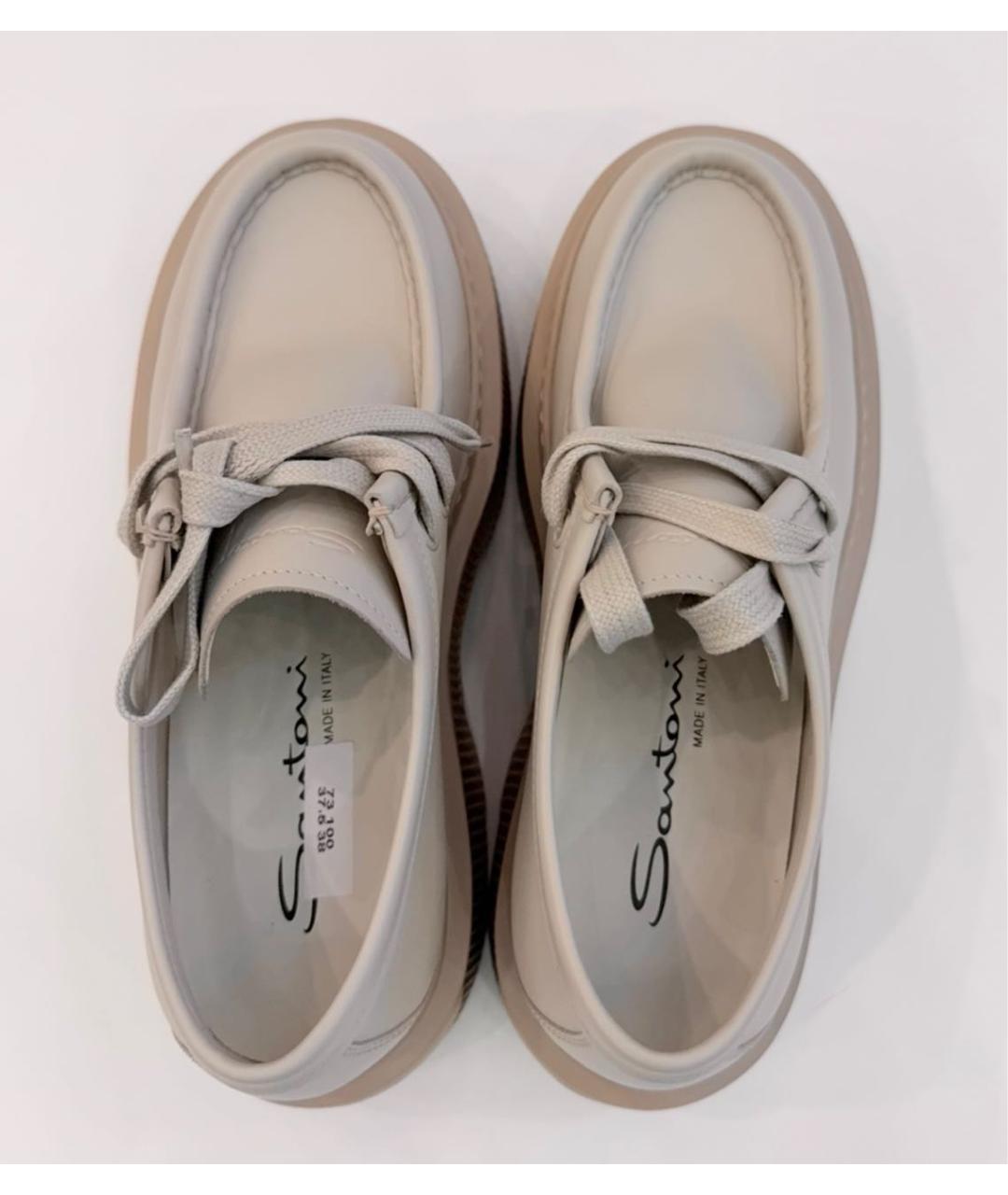 SANTONI Бежевые кожаные брогги и оксфорды, фото 3