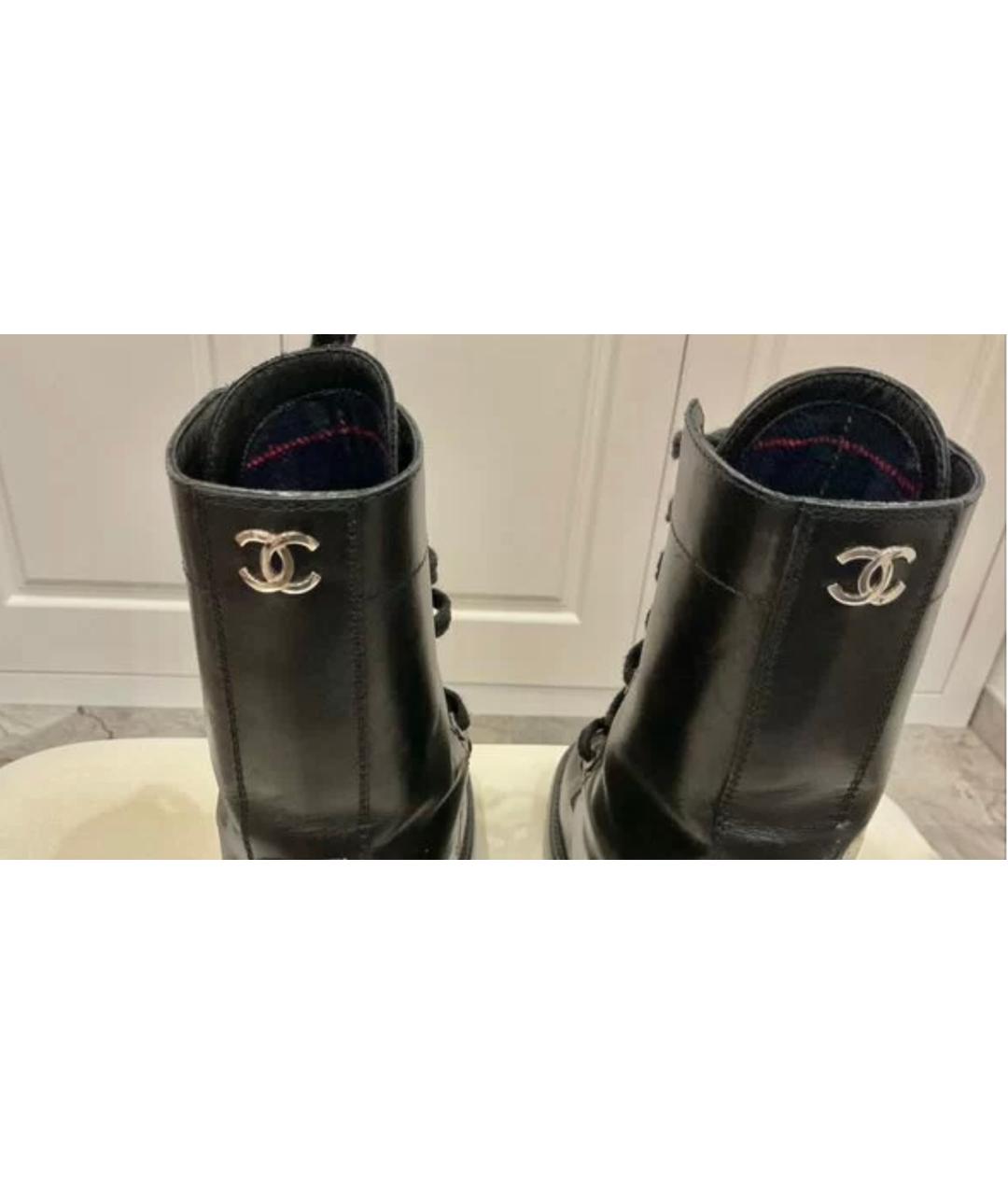 CHANEL Черные кожаные ботинки, фото 4