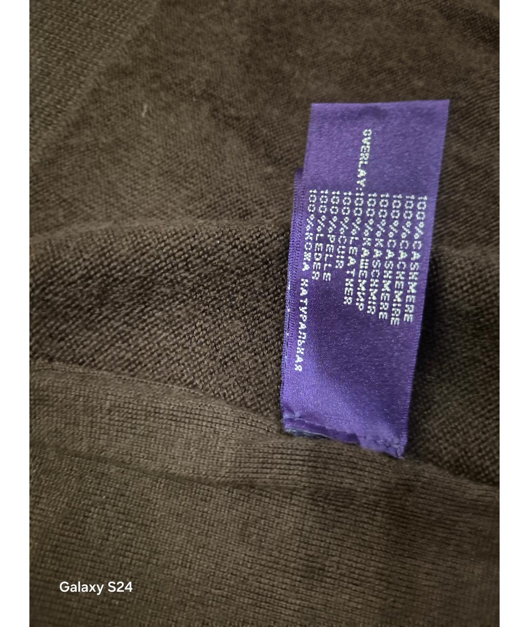 RALPH LAUREN PURPLE LABEL Коричневый кашемировый кардиган, фото 3