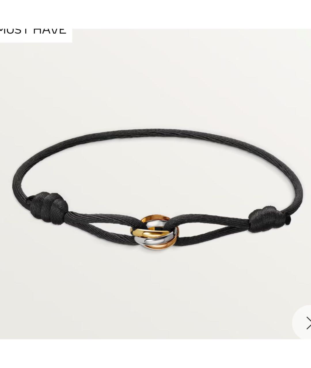 CARTIER Золотой браслет из желтого золота, фото 4