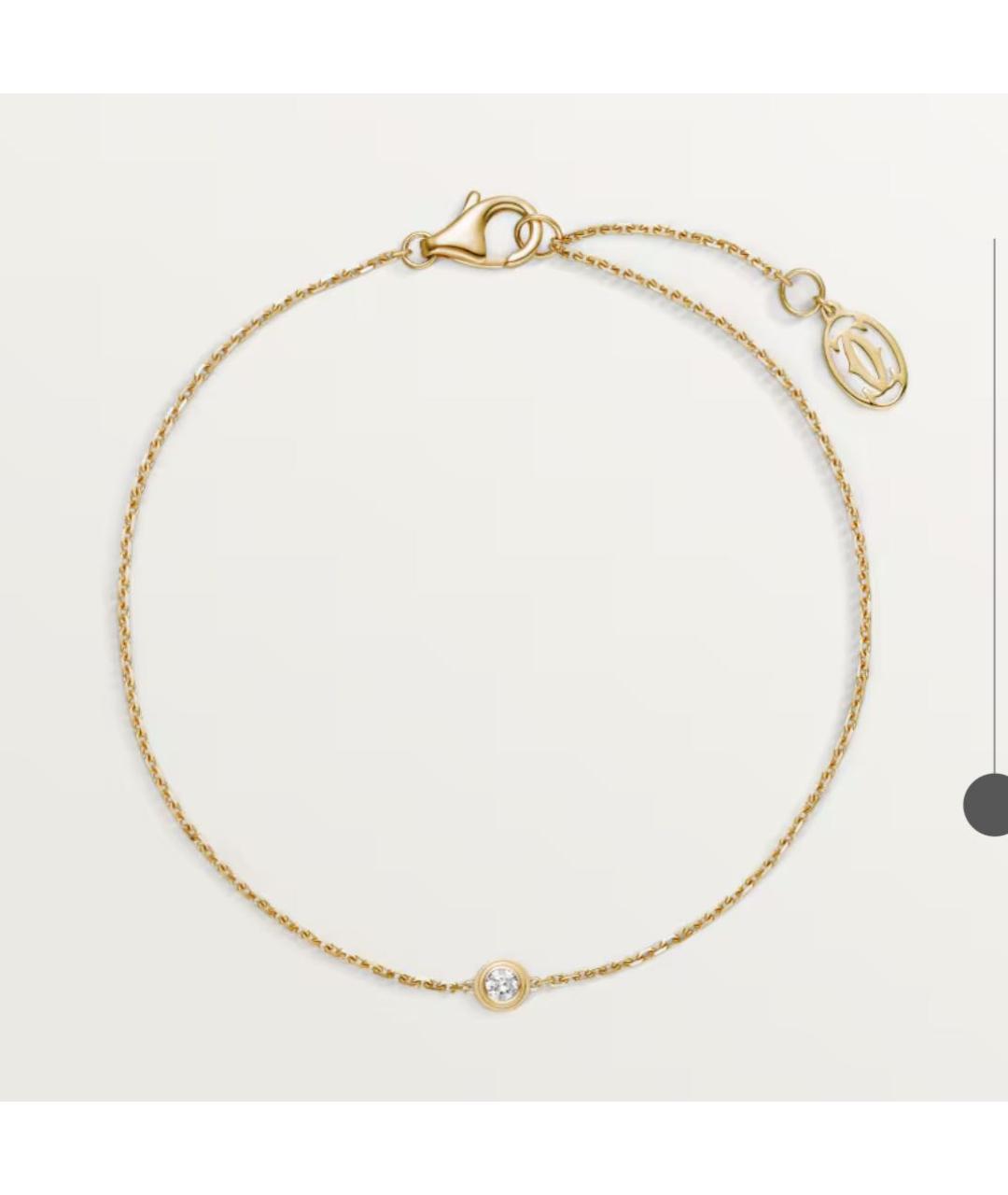 CARTIER Золотой браслет из желтого золота, фото 5