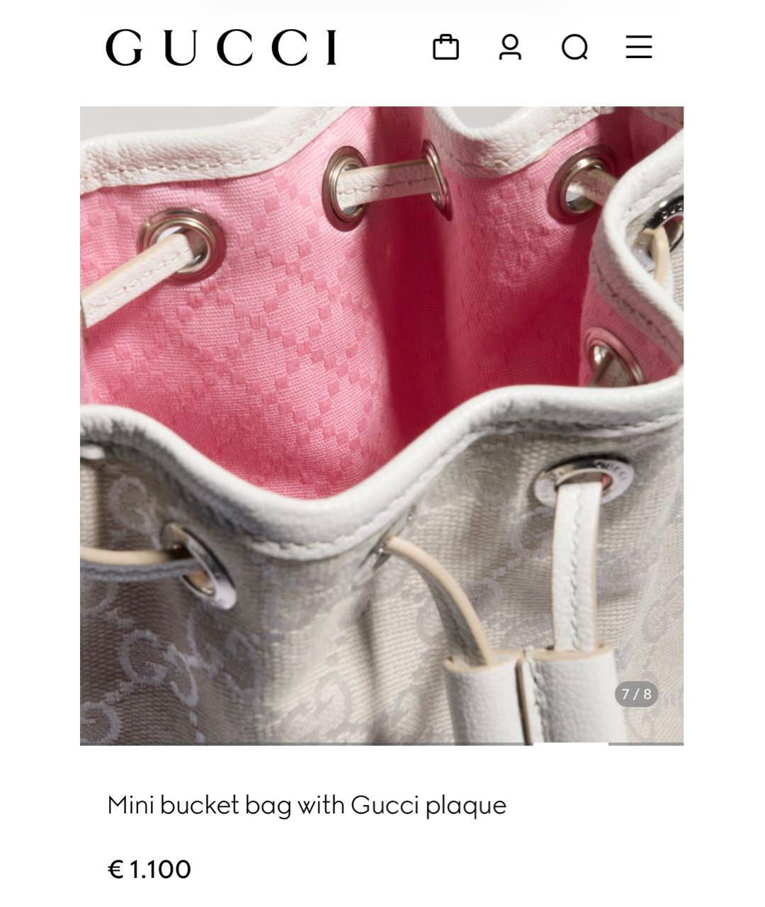 GUCCI Белая сумка через плечо из канвы, фото 5