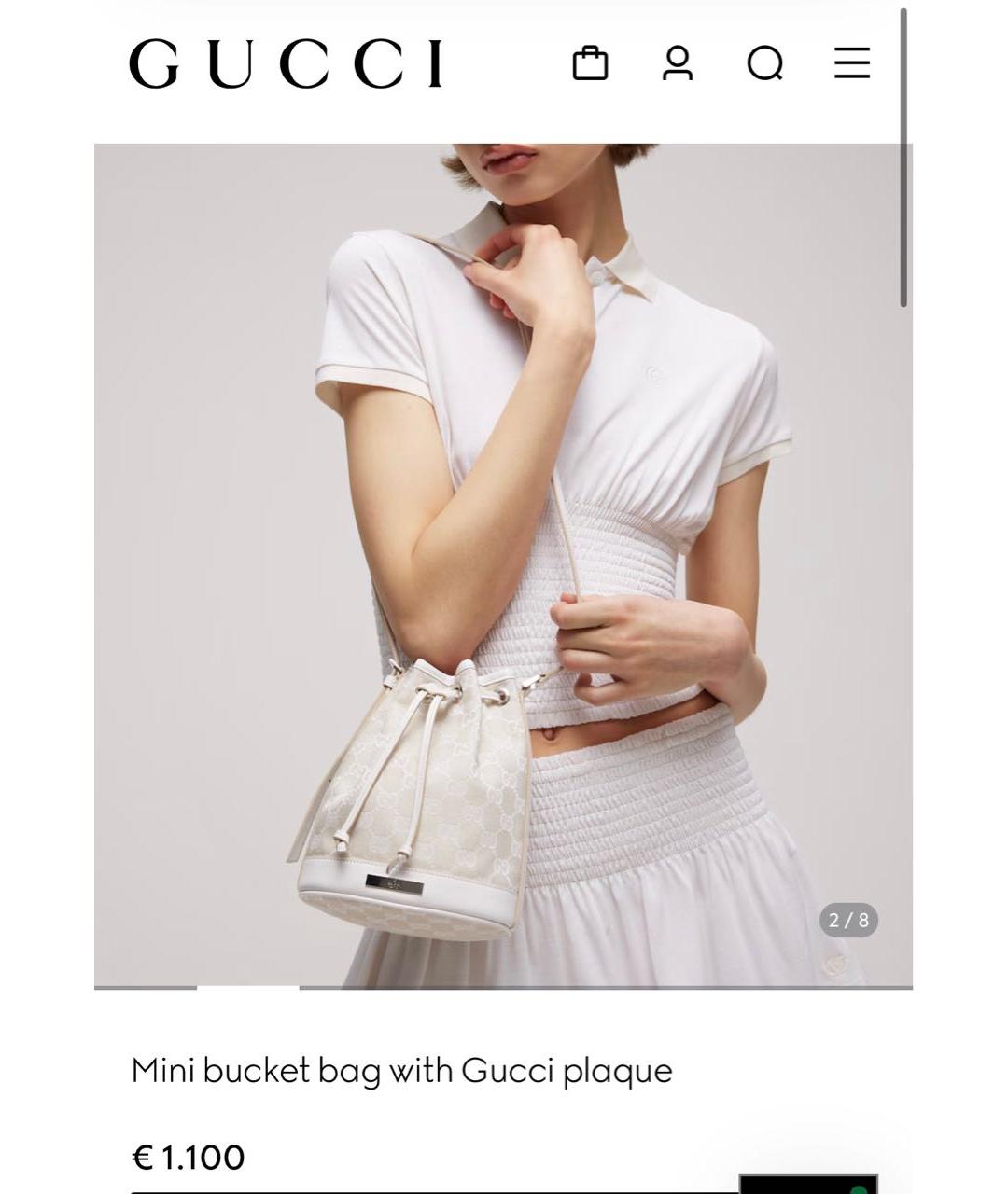 GUCCI Белая сумка через плечо из канвы, фото 7