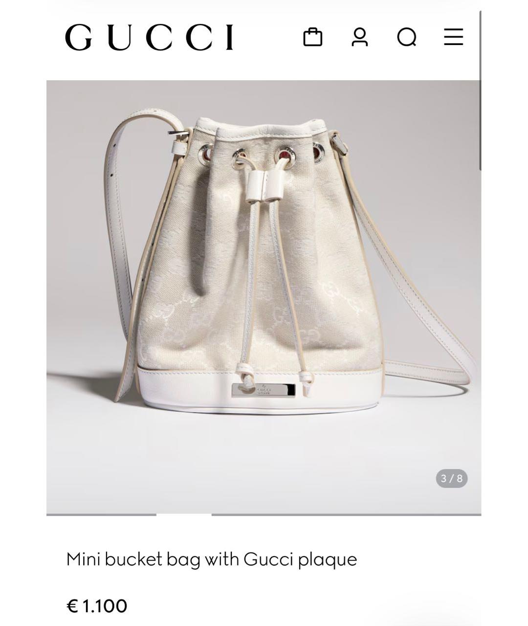 GUCCI Белая сумка через плечо из канвы, фото 9