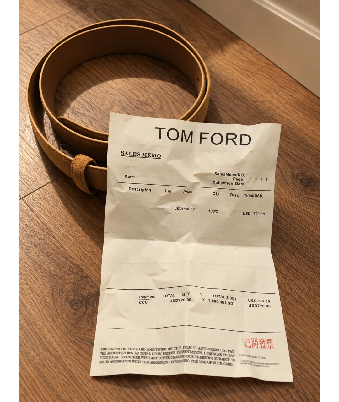TOM FORD Бежевый замшевый ремень, фото 4