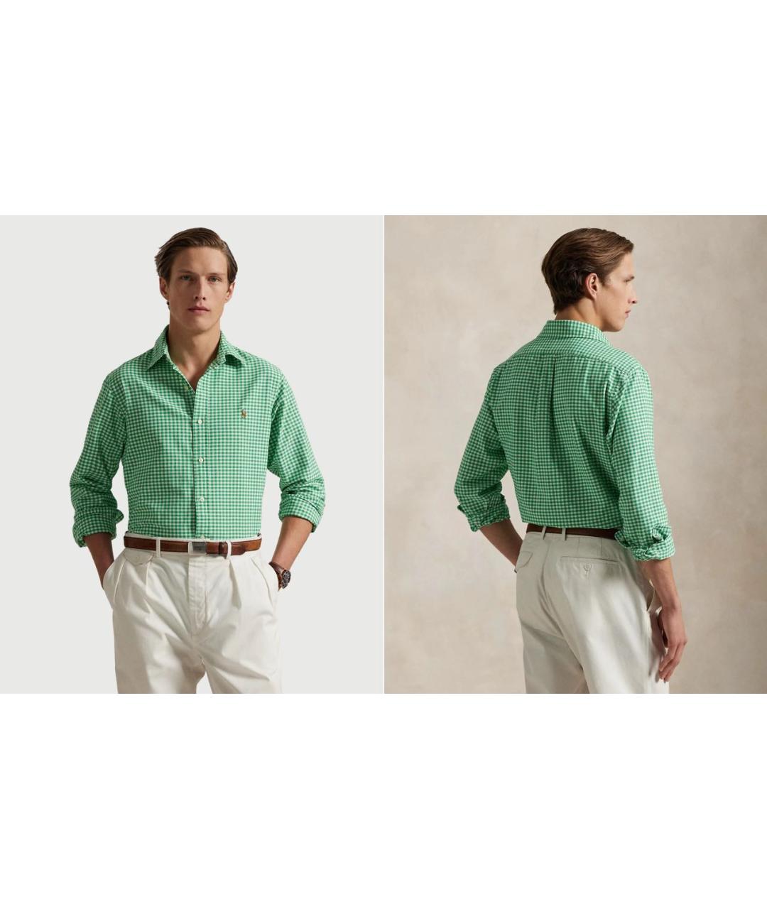POLO RALPH LAUREN Зеленая хлопковая кэжуал рубашка, фото 8