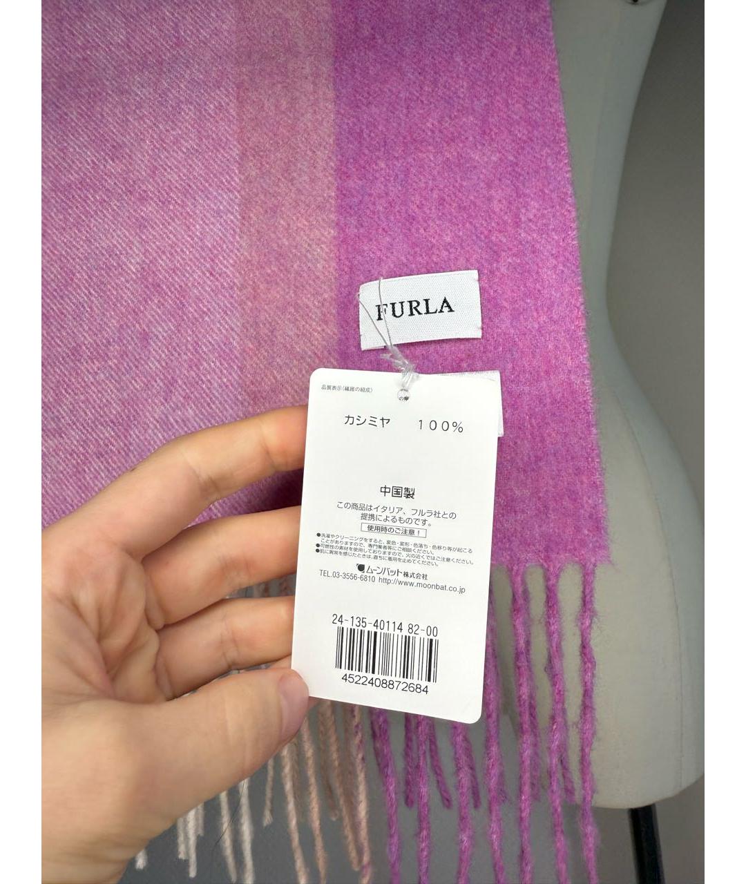FURLA Мульти кашемировый шарф, фото 2