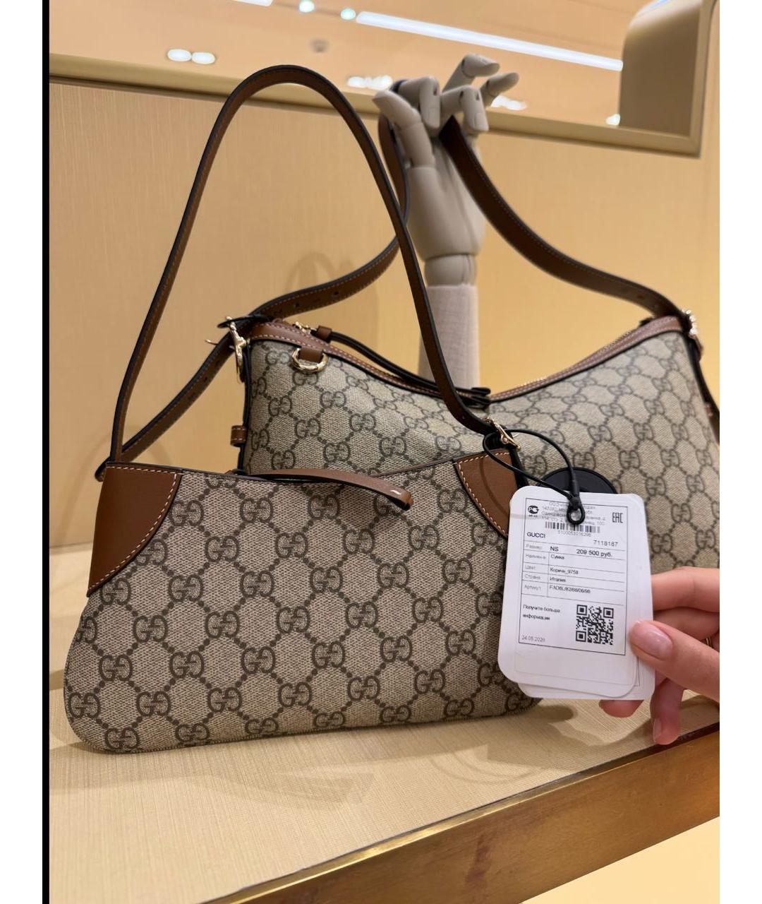 GUCCI Бежевая кожаная сумка через плечо, фото 6