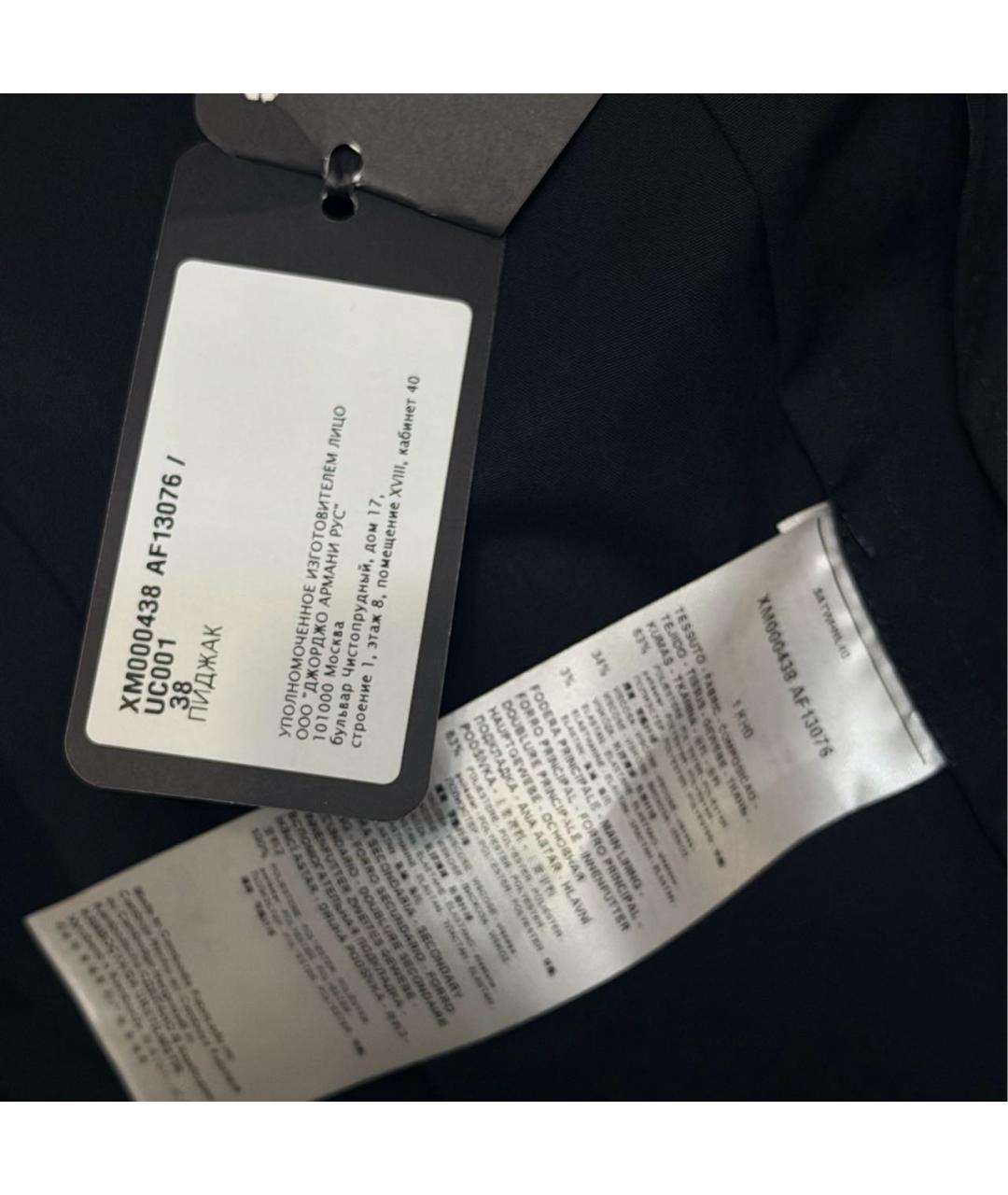 ARMANI EXCHANGE Черный полиэстеровый пиджак, фото 5