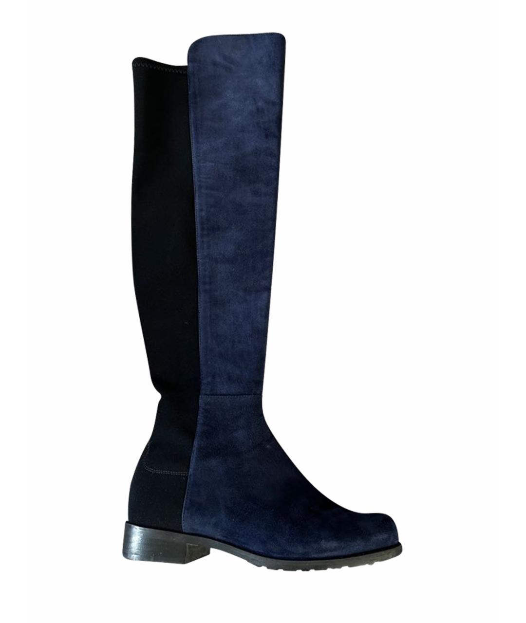 STUART WEITZMAN Темно-синие замшевые ботфорты, фото 1