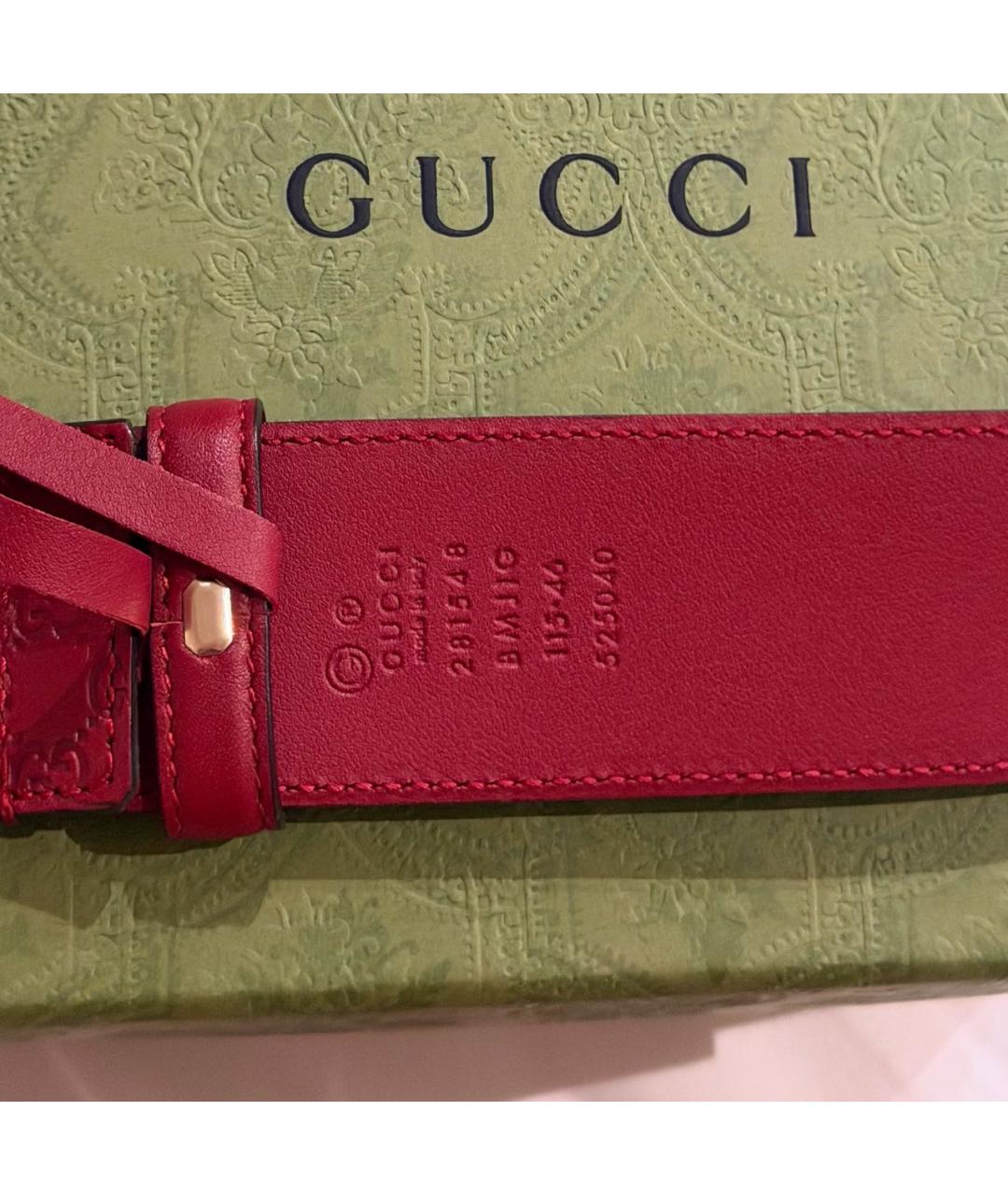 GUCCI Красный кожаный ремень, фото 3