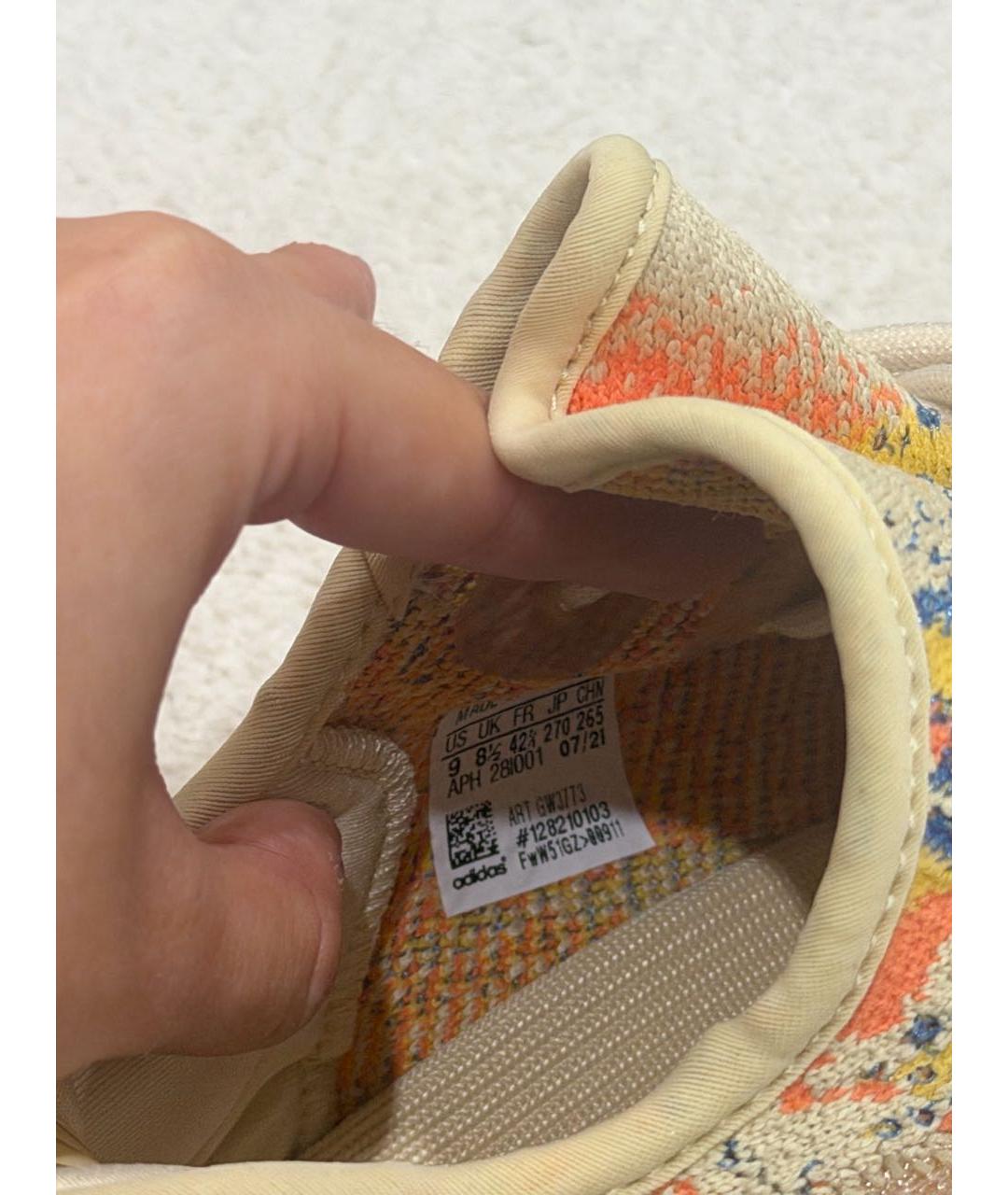 ADIDAS YEEZY Бежевые низкие кроссовки / кеды, фото 7