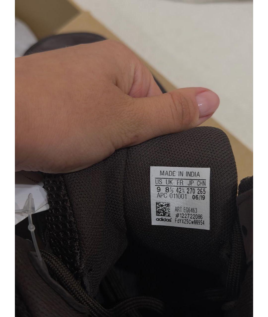 ADIDAS YEEZY Коричневые высокие кроссовки / кеды, фото 6