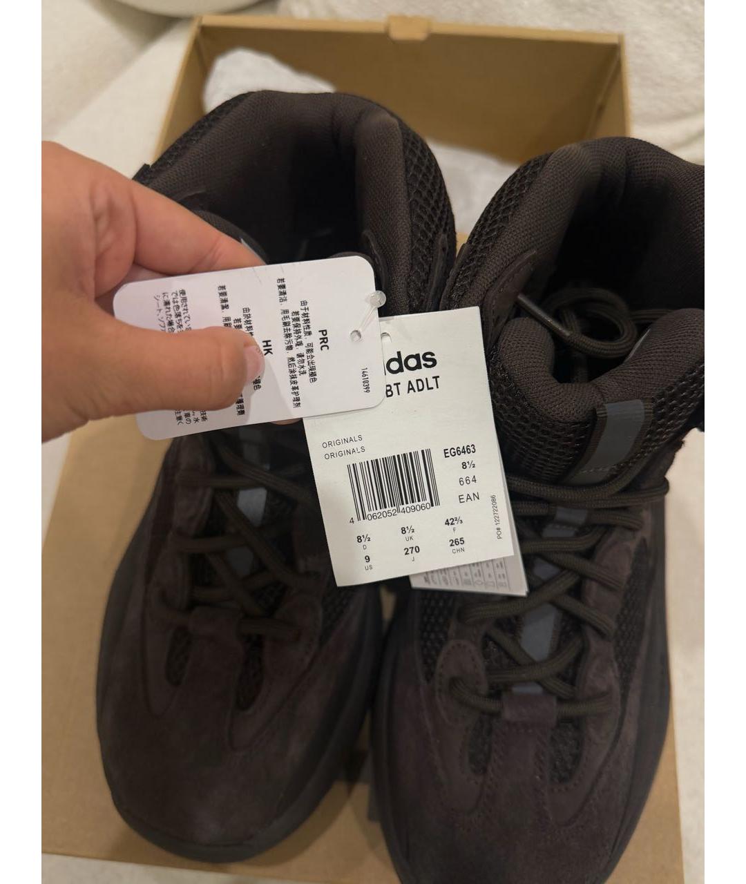 ADIDAS YEEZY Коричневые высокие кроссовки / кеды, фото 4