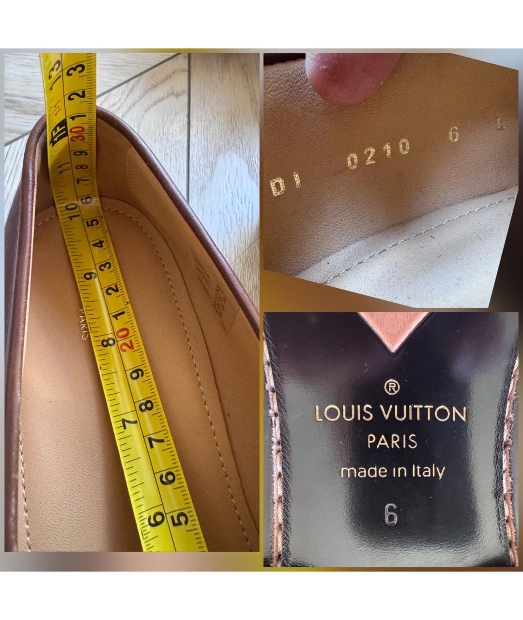 LOUIS VUITTON Коричневые кожаные лоферы, фото 8