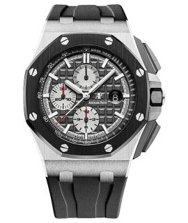 Audemars Piguet Часы