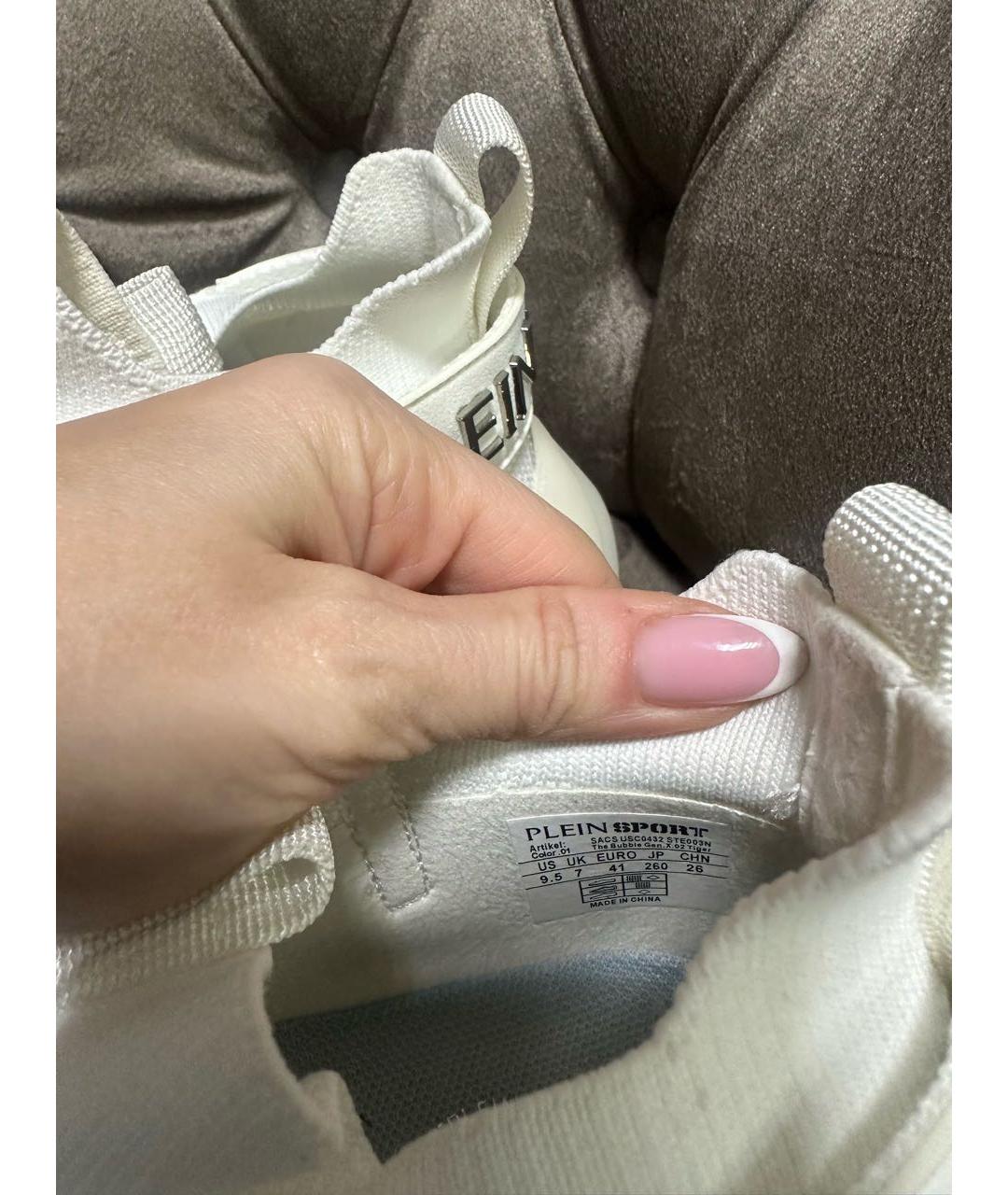PLEIN SPORT Белые кроссовки, фото 5