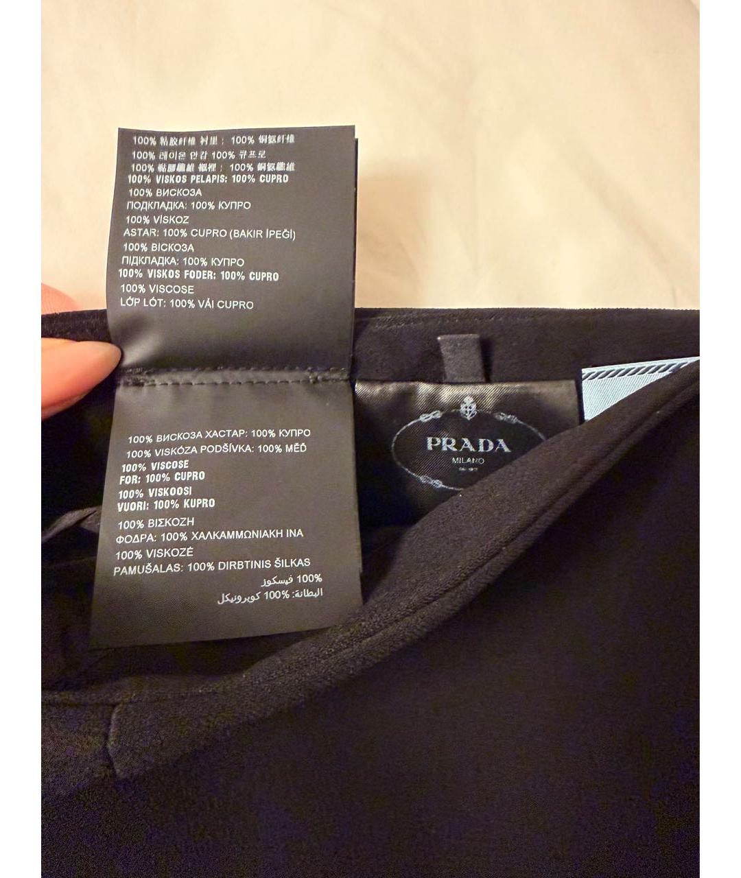 PRADA Черная вискозная юбка миди, фото 6