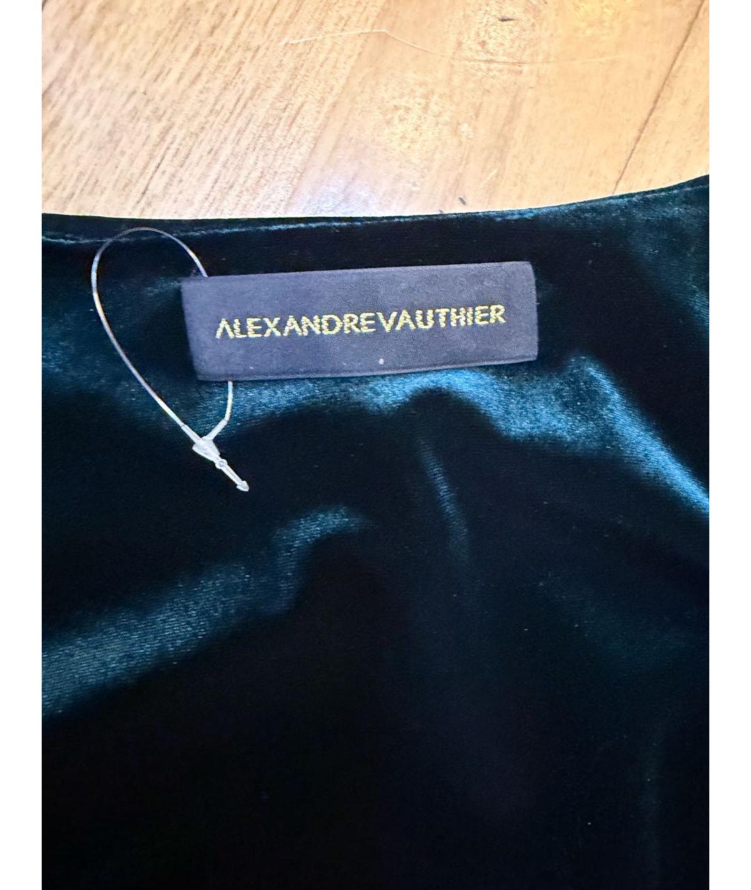 ALEXANDRE VAUTHIER Бархатное коктейльное платье, фото 2