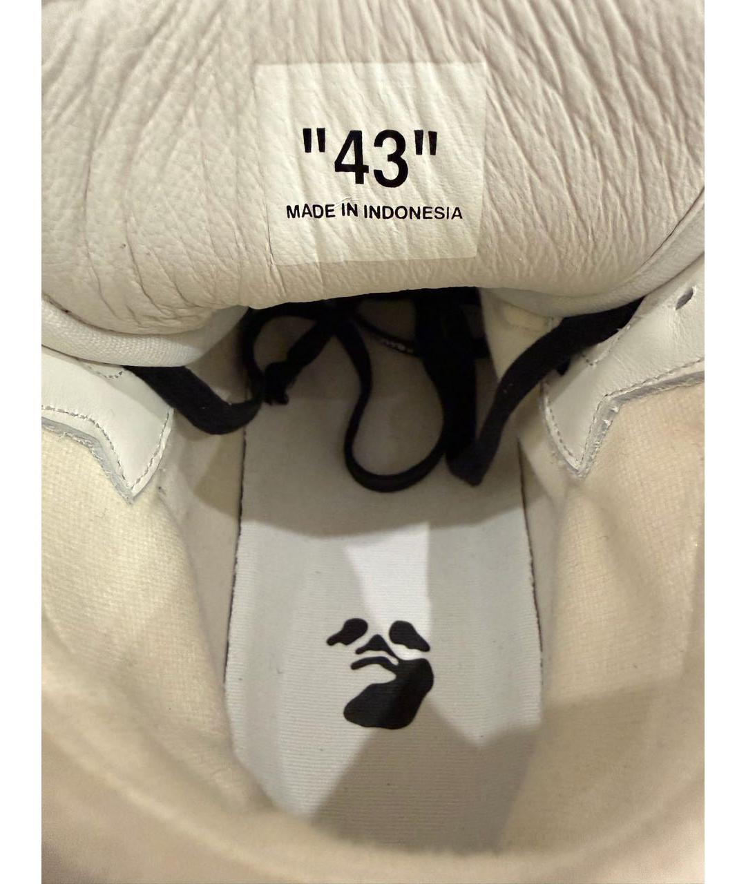 OFF-WHITE Белые кожаные высокие кроссовки / кеды, фото 4