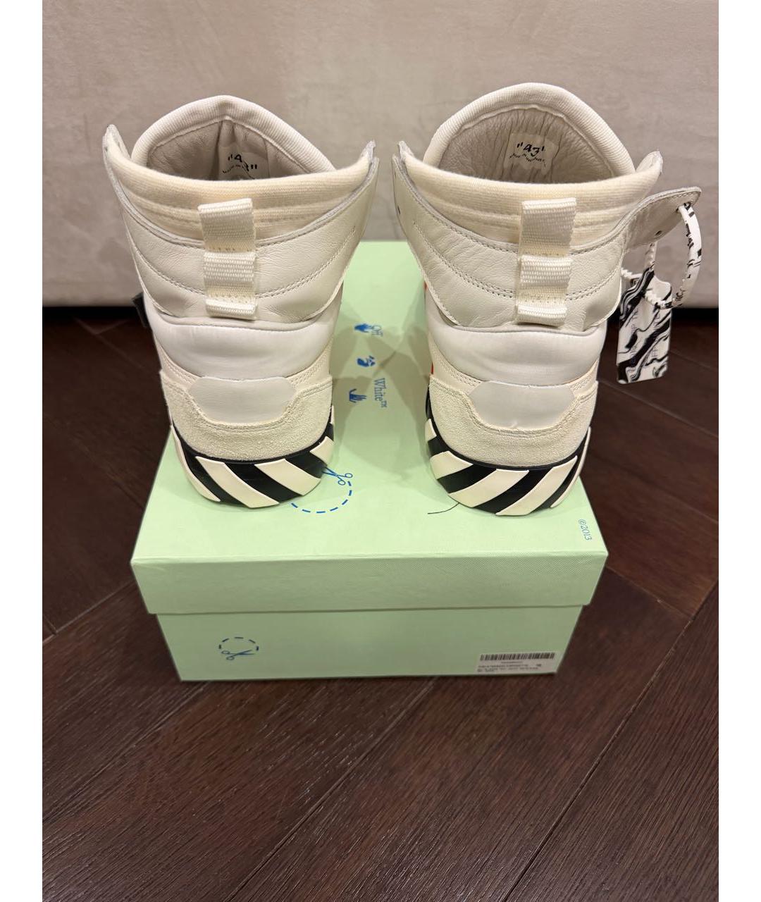 OFF-WHITE Белые кожаные высокие кроссовки / кеды, фото 3