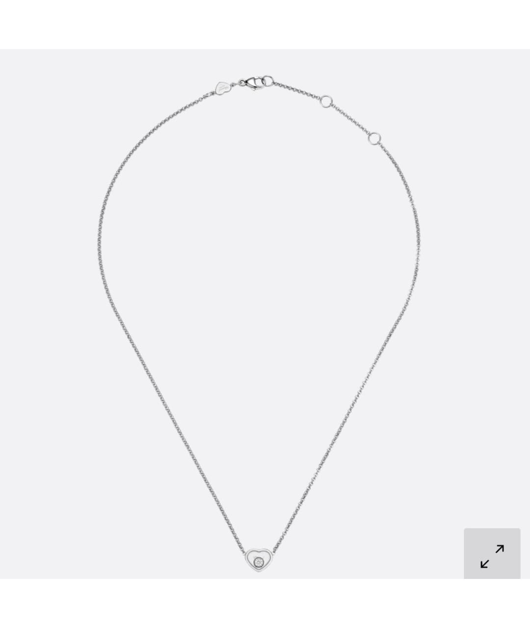 CHOPARD Серебряное колье из белого золота, фото 3