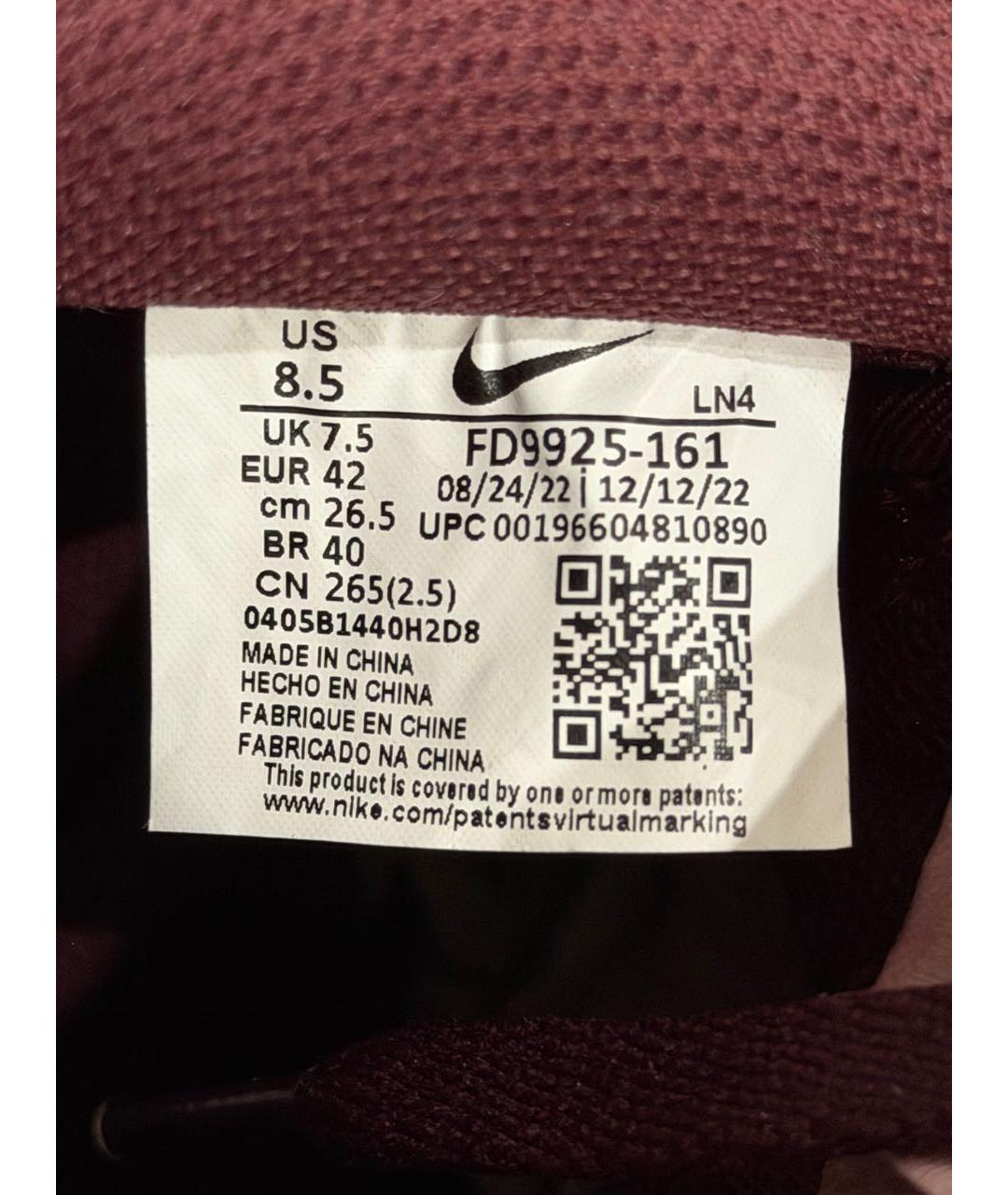 NIKE Бордовые кожаные низкие кроссовки / кеды, фото 4
