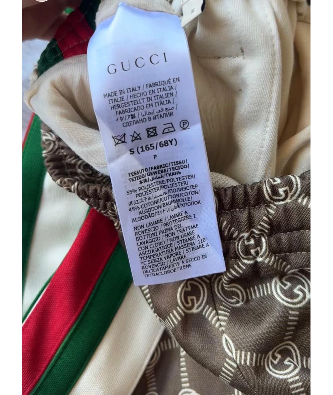 GUCCI Коричневые хлопковые прямые брюки, фото 5