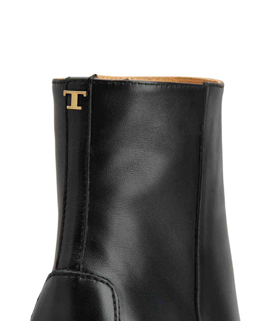 TOD'S Черные кожаные ботильоны, фото 4