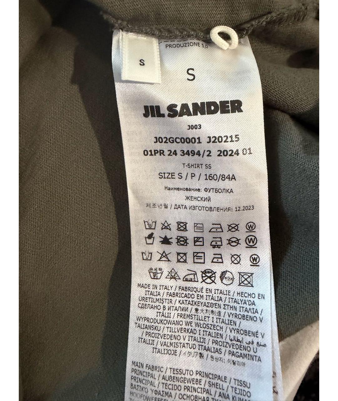 JIL SANDER Хаки хлопковая футболка, фото 4