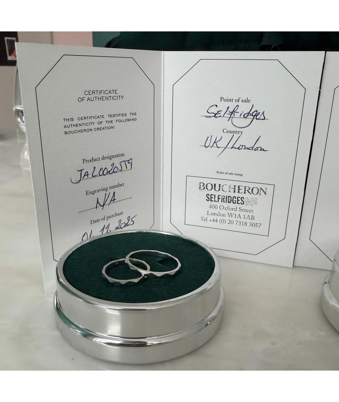 BOUCHERON Серебряное платиновое кольцо, фото 2