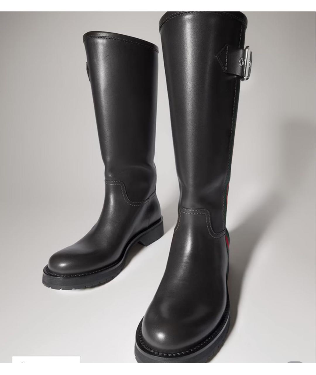 GUCCI Черные кожаные сапоги, фото 4