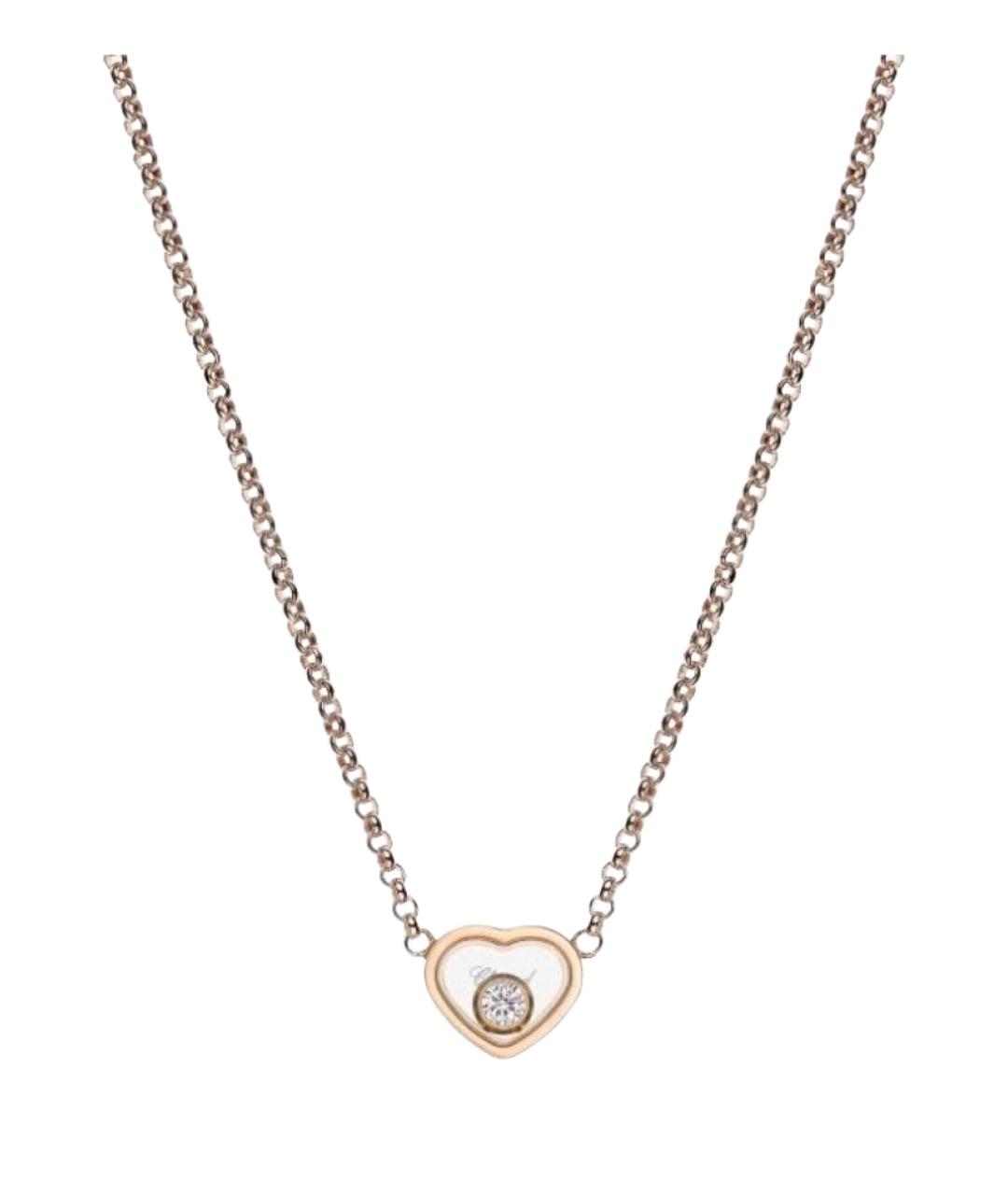 CHOPARD Золотое колье из розового золота, фото 1