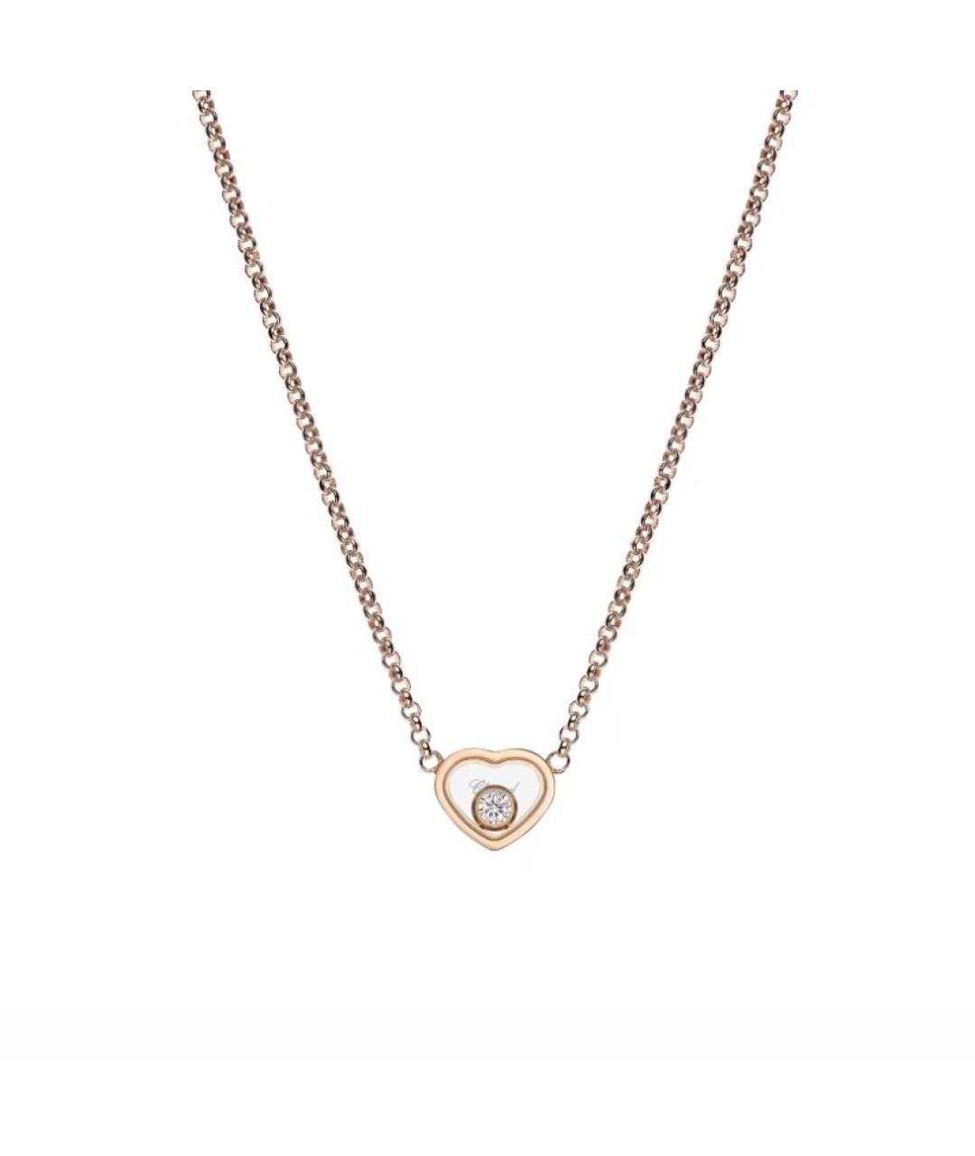 CHOPARD Золотое колье из розового золота, фото 4