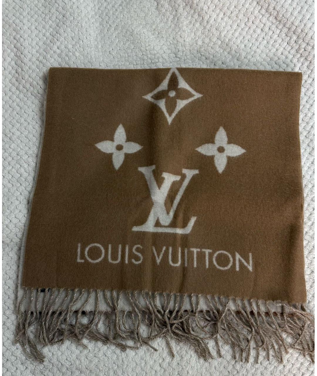 LOUIS VUITTON Бежевый кашемировый шарф, фото 6