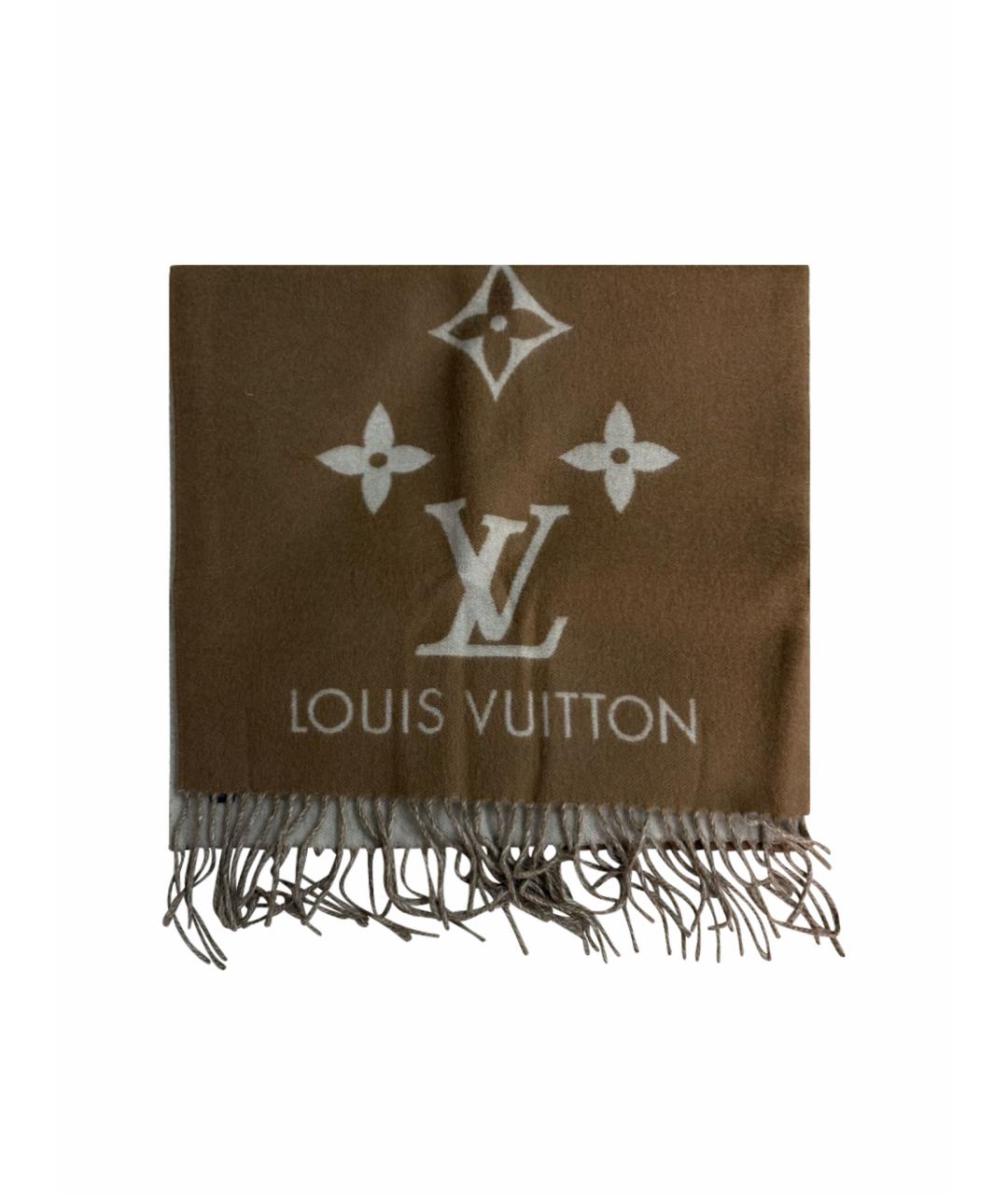 LOUIS VUITTON Бежевый кашемировый шарф, фото 1