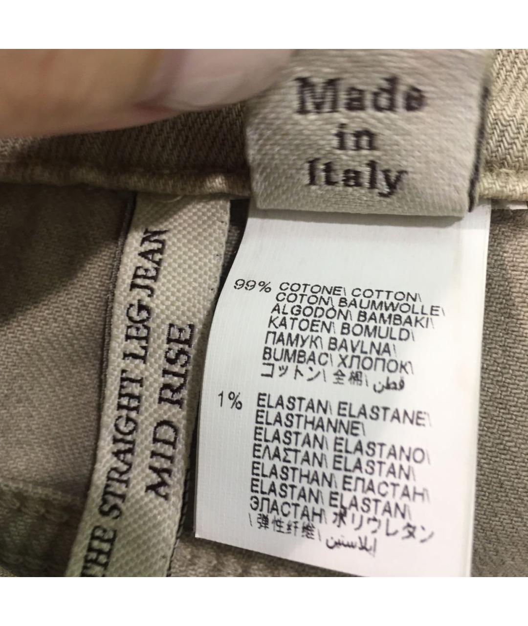 BRUNELLO CUCINELLI Бежевые хлопковые джинсы слим, фото 6